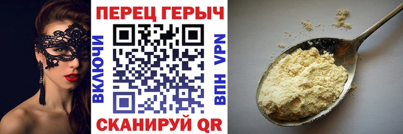 где купить наркотик  Новотитаровская  MEGA рабочий сайт  ГЕРОИН хмурый 