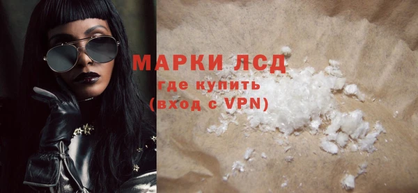 меф Арсеньев
