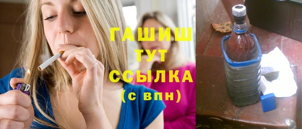 меф Арсеньев