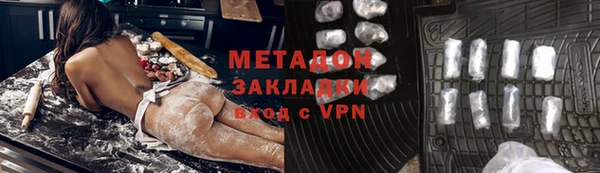 а пвп мука Аркадак