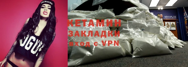 метадон Алексеевка