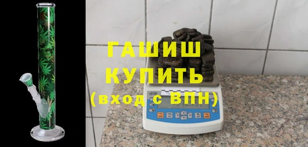 меф Арсеньев