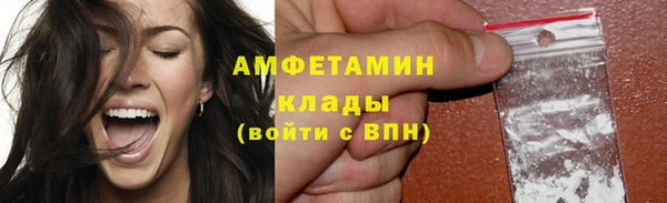 кокаин колумбия Балабаново