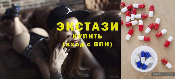 а пвп мука Аркадак