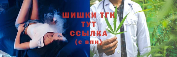 а пвп мука Аркадак