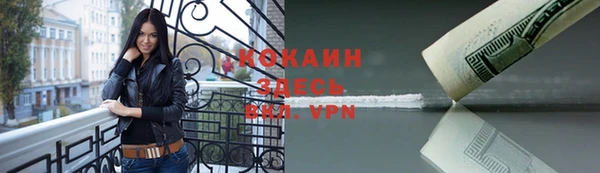 а пвп мука Аркадак