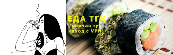 а пвп мука Аркадак