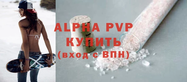меф Арсеньев