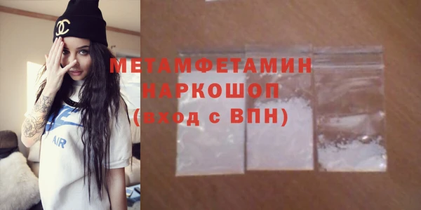 меф Арсеньев