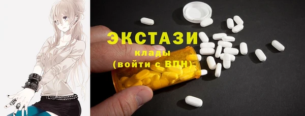 а пвп мука Аркадак