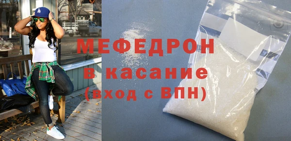 шишки Струнино