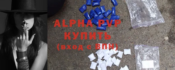 кокаин колумбия Балабаново