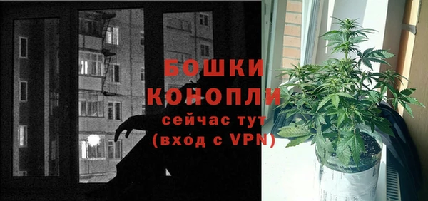 а пвп мука Аркадак