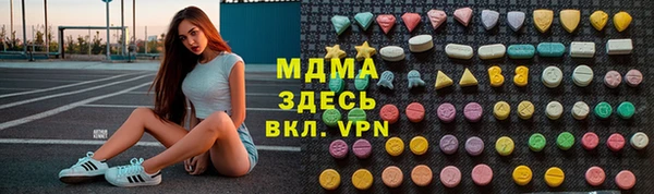 2c-b Баксан