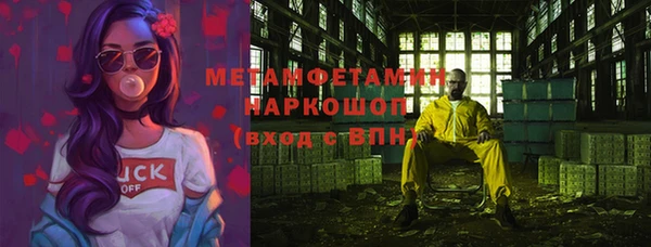а пвп мука Аркадак
