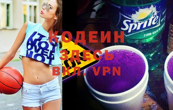 меф Арсеньев