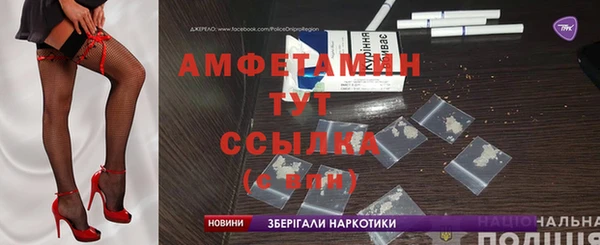 ПСИЛОЦИБИНОВЫЕ ГРИБЫ Ступино