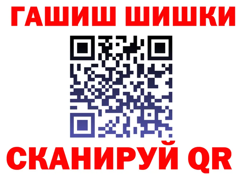 А ПВП СК КРИС ССЫЛКА площадка мега Новотитаровская